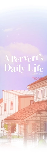 A Pervert's Daily Life Ch. 1-71 : page 1397