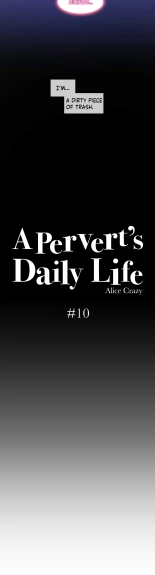 A Pervert's Daily Life Ch. 1-71 : page 202