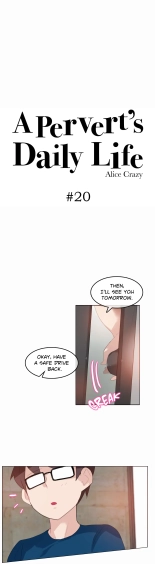 A Pervert's Daily Life Ch. 1-71 : page 417
