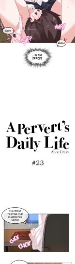 A Pervert's Daily Life Ch. 1-71 : page 489