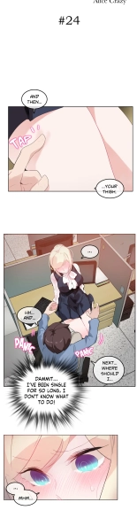 A Pervert's Daily Life Ch. 1-71 : page 514
