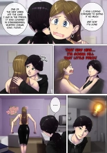 A Piece Of Cake : page 3