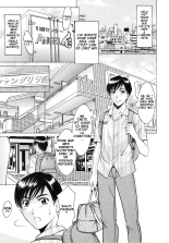 A Seductive Older Woman's Apartment page 5