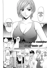 A Seductive Older Woman's Apartment page 6
