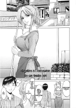 A Seductive Older Woman's Apartment page 49