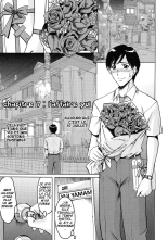 A Seductive Older Woman's Apartment page 129