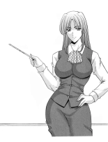 A Seductive Older Woman's Apartment page 189