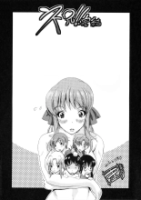 A Seductive Older Woman's Apartment page 191