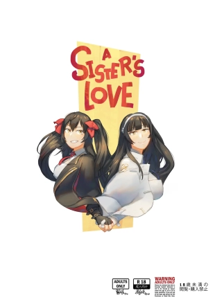 hentai A Sister's Love