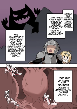 hentai A story about a princess and an ordinary soldier having sex inside a monster's body!