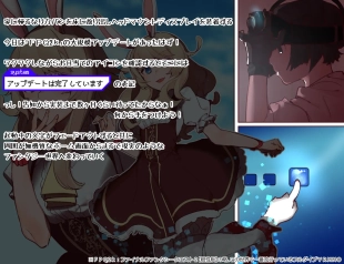 hentai ero trap dungeon