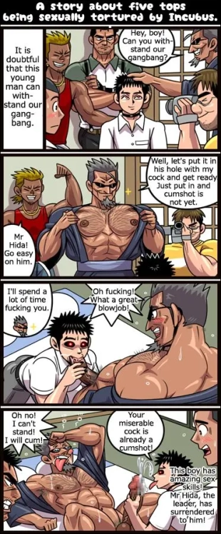 hentai original