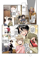 A Story About How a Younger Brother Turns Into a Onahole Who Loves Her Oniichan? : page 3