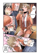 A Story About How a Younger Brother Turns Into a Onahole Who Loves Her Oniichan? : page 11