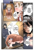 A Story About How a Younger Brother Turns Into a Onahole Who Loves Her Oniichan? : page 14