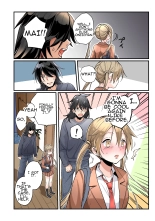 A Story About How a Younger Brother Turns Into a Onahole Who Loves Her Oniichan? : page 15