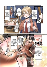 A Story About How a Younger Brother Turns Into a Onahole Who Loves Her Oniichan? : page 33