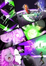 A story about my child fighting and defeating naughty enemies ?All-out War Edition? : page 3