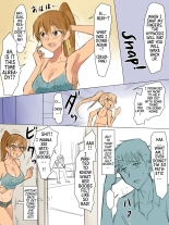 A Story About Using Hypnosis to Make the Childhood Friend Who Was Like an Older Brother to Me into My Lover : page 9