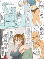 A Story About Using Hypnosis to Make the Childhood Friend Who Was Like an Older Brother to Me into My Lover : page 10