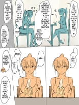 A Story About Using Hypnosis to Make the Childhood Friend Who Was Like an Older Brother to Me into My Lover : page 11