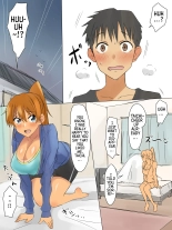 A Story About Using Hypnosis to Make the Childhood Friend Who Was Like an Older Brother to Me into My Lover : page 30