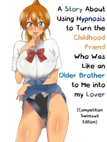 A Story About Using Hypnosis to Make the Childhood Friend Who Was Like an Older Brother to Me into My Lover : page 61