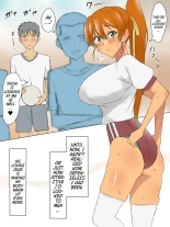A Story About Using Hypnosis to Make the Childhood Friend Who Was Like an Older Brother to Me into My Lover : page 75