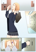 A strong-willed gal's after-school rehabilitation class page 9