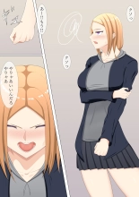 A strong-willed gal's after-school rehabilitation class page 15