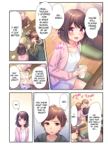 A Virgin Girl in a Sex Club?! Vol.1 page 4