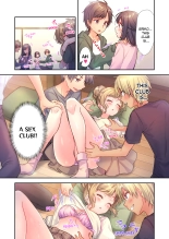 A Virgin Girl in a Sex Club?! Vol.1 page 5