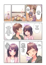 A Virgin Girl in a Sex Club?! Vol.1 page 9
