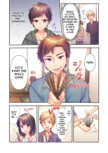 A Virgin Girl in a Sex Club?! Vol.1 page 10