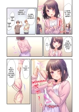 A Virgin Girl in a Sex Club?! Vol.1 page 11