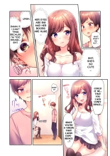A Virgin Girl in a Sex Club?! Vol.1 page 34