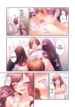 A Virgin Girl in a Sex Club?! Vol.1 page 41