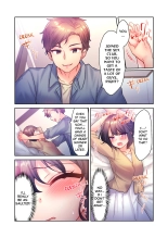A Virgin Girl in a Sex Club?! Vol.1 page 57