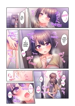 A Virgin Girl in a Sex Club?! Vol.1 page 65