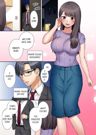 hentai A Wife Who Is Made to Cum Many Times by Her Brother-In-Law
