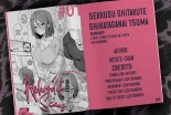 Sex Shitakute Shikataganai Tsuma : page 9