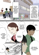 A World Where Small, Phimosis Cocks Are Hated page 1