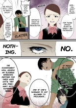 A World Where Small, Phimosis Cocks Are Hated page 2