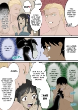 A World Where Small, Phimosis Cocks Are Hated page 21