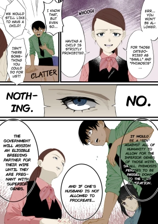 hentai original