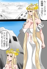 A??????????? page 1