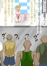 A??????????? page 11