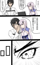 A??????????? page 28