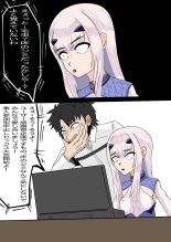 A??????????? page 29