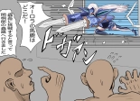 A??????????? page 30